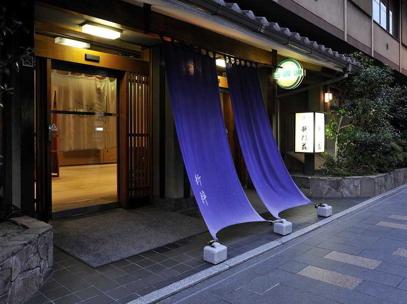 Gion Shinmonso Quioto Exterior foto